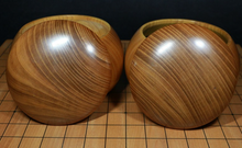 Load image into Gallery viewer, #J270476 - 15cm Floor Board Set - Katsura / Cypress - Keyaki Bowls by Kaishi - Slate and Shell - Free FedEx Shipping