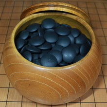 Load image into Gallery viewer, #J270476 - 15cm Floor Board Set - Katsura / Cypress - Keyaki Bowls by Kaishi - Slate and Shell - Free FedEx Shipping