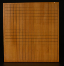Load image into Gallery viewer, #J1216131 - 6cm Table Board - Paulownia Lid - Free Airmail Shipping