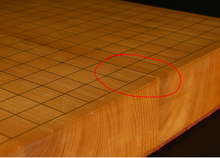 Load image into Gallery viewer, #J1216131 - 6cm Table Board - Paulownia Lid - Free Airmail Shipping