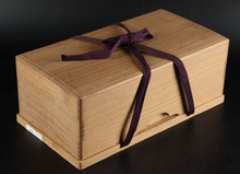 Load image into Gallery viewer, #J254523 - Size 37 Slate and Shell - Keyaki Bowls - Paulownia Box - Free FedEx Shipping