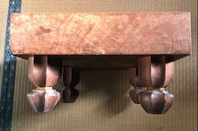 Load image into Gallery viewer, #J270079 - 10cm Floor Board - Antique Kaya - Free FedEx Shipping