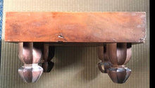 Load image into Gallery viewer, #J270079 - 10cm Floor Board - Antique Kaya - Free FedEx Shipping