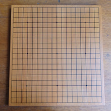 Load image into Gallery viewer, #C272 - 2cm Folding Board - Vintage