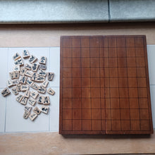 Load image into Gallery viewer, #C328 - Shogi Set - Vintage Folding Board