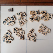 Load image into Gallery viewer, #C328 - Shogi Set - Vintage Folding Board