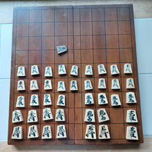 Load image into Gallery viewer, #C328 - Shogi Set - Vintage Folding Board