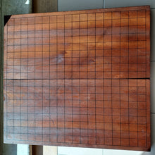 Load image into Gallery viewer, #C334 - 1.9cm Folding Board - Vintage