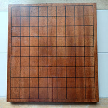 Load image into Gallery viewer, #C355 - Shogi Set - Vintage Folding Board and pieces