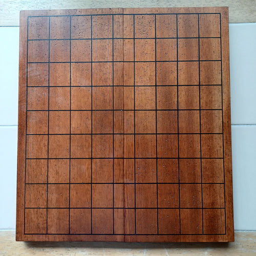 #C355 - Shogi Set - Vintage Folding Board and pieces