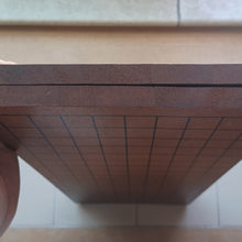 Load image into Gallery viewer, #C356 - 1.5cm Folding Board - Vintage