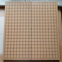 Load image into Gallery viewer, #C361 - 1.6cm Folding Board - Vintage