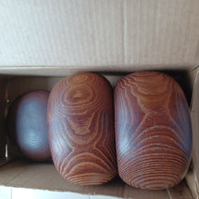 Load image into Gallery viewer, #C364 - 11mm Go Stones (glass) and Go Bowls (chestnut) Set