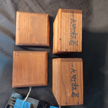 Load image into Gallery viewer, #C368 - Size 20 Slate and Shell Go Stones (Japanese) and Go Boxes Set - Suwabute