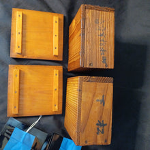 Load image into Gallery viewer, #C368 - Size 20 Slate and Shell Go Stones (Japanese) and Go Boxes Set - Suwabute