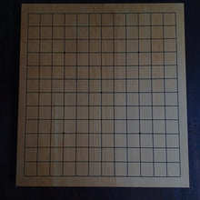 Load image into Gallery viewer, #C385 - 13x13 / 9x9 Table Board - Shin-Kaya - Original box