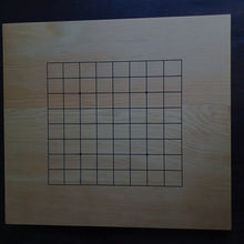Load image into Gallery viewer, #C385 - 13x13 / 9x9 Table Board - Shin-Kaya - Original box