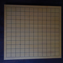 Load image into Gallery viewer, #C386 - 13x13 / 9x9 Table Board - Kaya - Lacquer grid
