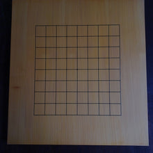 Load image into Gallery viewer, #C386 - 13x13 / 9x9 Table Board - Kaya - Lacquer grid