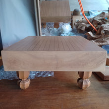 Load image into Gallery viewer, #C408 - 8cm Floor Board - Matsu