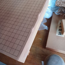 Load image into Gallery viewer, #C408 - 8cm Floor Board - Matsu