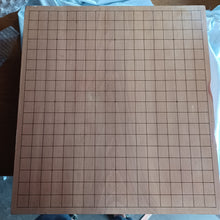 Load image into Gallery viewer, #C408 - 8cm Floor Board - Matsu