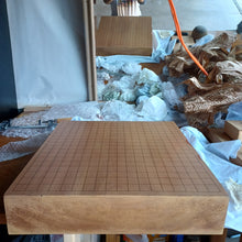 Load image into Gallery viewer, #C408 - 8cm Floor Board - Matsu