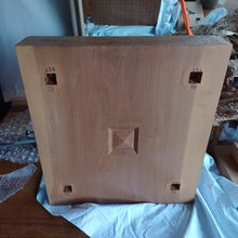 Load image into Gallery viewer, #C408 - 8cm Floor Board - Matsu