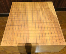 Load image into Gallery viewer, #J1634860 - 17cm Floor Board Set - Shinkaya - Shihou-masa Cut - Cherry Bowls - Slate & Shell - Free FedEx Shipping