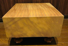 Load image into Gallery viewer, #J1634860 - 17cm Floor Board Set - Shinkaya - Shihou-masa Cut - Cherry Bowls - Slate & Shell - Free FedEx Shipping