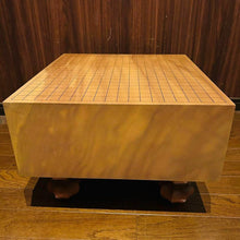 Load image into Gallery viewer, #J1634860 - 17cm Floor Board Set - Shinkaya - Shihou-masa Cut - Cherry Bowls - Slate & Shell - Free FedEx Shipping