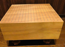 Load image into Gallery viewer, #J1634860 - 17cm Floor Board Set - Shinkaya - Shihou-masa Cut - Cherry Bowls - Slate & Shell - Free FedEx Shipping