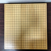 Load image into Gallery viewer, #J3201440 - 6cm Table Board - Kaya - Free Airmail Shipping