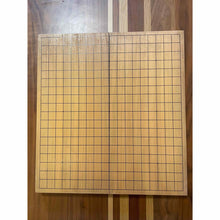 Load image into Gallery viewer, #J3099727 - 3cm Table Board Set - Slotted - Shin-Katsura - Glass - Free FedEx Shipping