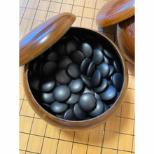 Load image into Gallery viewer, #J3099727 - 3cm Table Board Set - Slotted - Shin-Katsura - Glass - Free FedEx Shipping