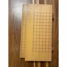 Load image into Gallery viewer, #J3099727 - 3cm Table Board Set - Slotted - Shin-Katsura - Glass - Free FedEx Shipping