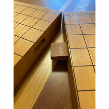 Load image into Gallery viewer, #J3099727 - 3cm Table Board Set - Slotted - Shin-Katsura - Glass - Free FedEx Shipping