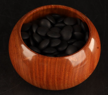 Load image into Gallery viewer, #J2951209 - Size 37 Slate & Shell - Quince Bowls - Paulownia Box - Free FedEx Shipping
