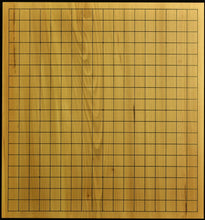 Load image into Gallery viewer, #C449 - 4.5cm Table Board - Katsura - New in Box