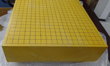 Load image into Gallery viewer, #J235539 - 11cm Floor Board - Kaya / Gingko - Kiura Itame - Free FedEx Shipping