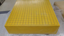 Load image into Gallery viewer, #J235539 - 11cm Floor Board - Kaya / Gingko - Kiura Itame - Free FedEx Shipping