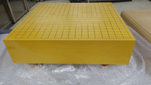 Load image into Gallery viewer, #J235539 - 11cm Floor Board - Kaya / Gingko - Kiura Itame - Free FedEx Shipping