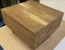 Load image into Gallery viewer, #J223174 - 17cm Floor Board - Shinkaya - Shihou-masa Cut - Free FedEx Shipping