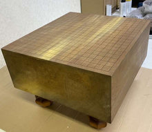 Load image into Gallery viewer, #J223174 - 17cm Floor Board - Shinkaya - Shihou-masa Cut - Free FedEx Shipping