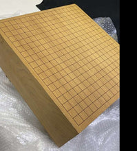 Load image into Gallery viewer, #J214971 - 17.5cm Floor Board Set - Shinkaya - Tenchi-masa Cut - Chestnut Bowls - Size 31 Slate & Shell - Free FedEx Shipping