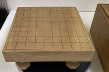 Load image into Gallery viewer, #J199657 - 17cm Floor Board - Shinkaya - Shihou-masa Cut - Paulownia Lid - Bonus Shogi Board - Free FedEx Shipping