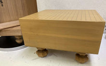Load image into Gallery viewer, #J199657 - 17cm Floor Board - Shinkaya - Shihou-masa Cut - Paulownia Lid - Bonus Shogi Board - Free FedEx Shipping