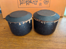 Load image into Gallery viewer, #C425 - 6mm Glass - Antique Lacquered Bowls