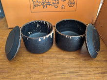 Load image into Gallery viewer, #C425 - 6mm Glass - Antique Lacquered Bowls