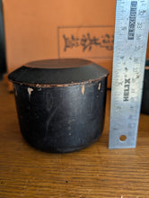 Load image into Gallery viewer, #C425 - 6mm Glass - Antique Lacquered Bowls